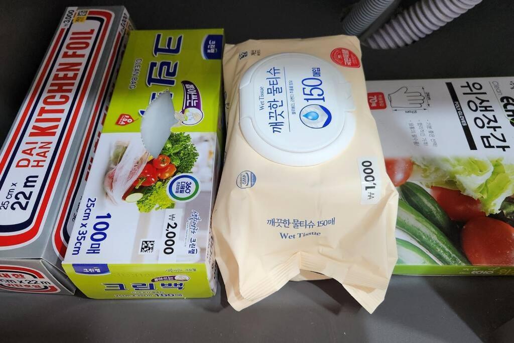 For You House Daegu Exterior photo