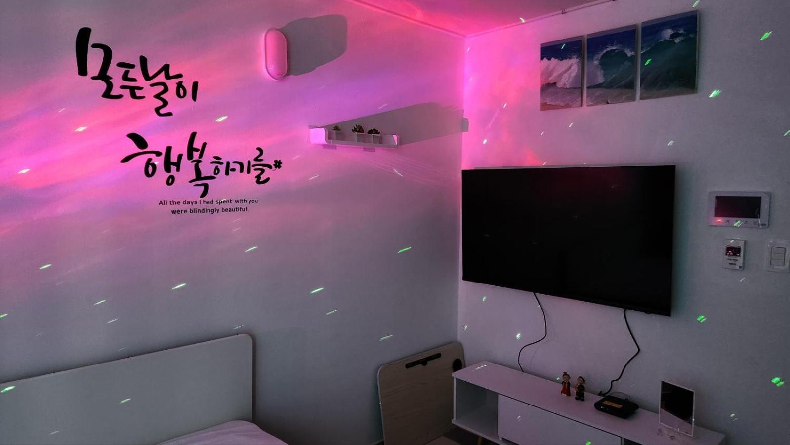 For You House Daegu Exterior photo