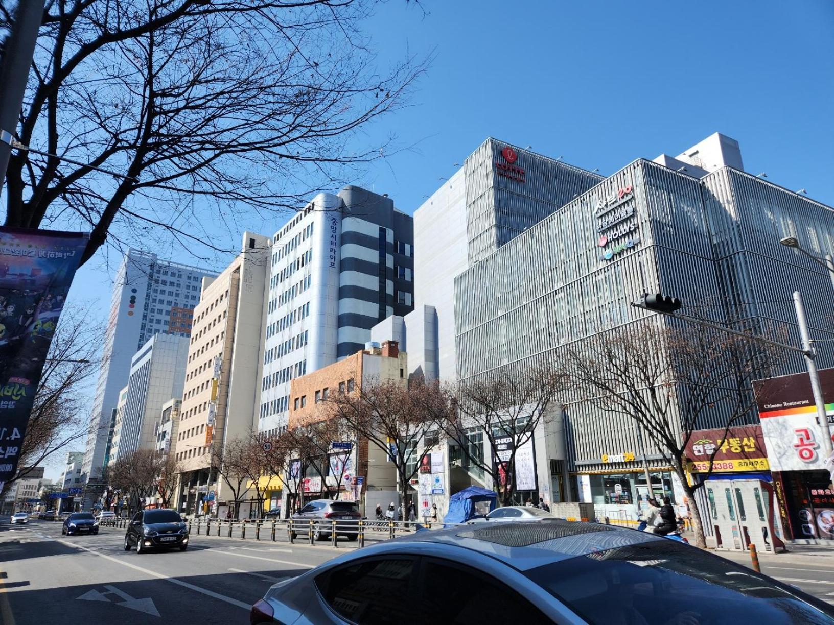 For You House Daegu Exterior photo